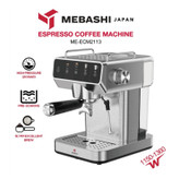 اسپرسو ساز 1.2 لیتری مباشی مدل ME-ECM2113